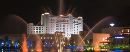 Hard Rock Hotel